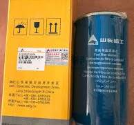 Sdlg LG958L Wheel Loader Spare Parts Fuel Filter ...