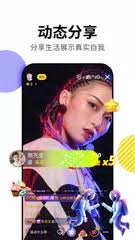 The application allows you to build your own favorites channel list. 91 Live Chinese Beauty Video Live Show Apk 21 10 181 Download For Android Download 91 Live Chinese Beauty Video Live Show Apk Latest Version Apkfab Com