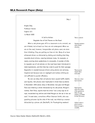 The top of your word window (for example, the style at this point in the document. 009 Sample Position Paper Mla Format 309605 Research Example Museumlegs