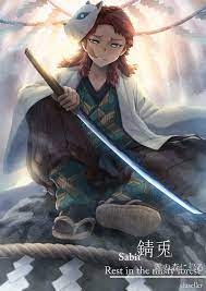 Kimetsu no yaiba is a japanese shōnen manga series written and illustrated by koyoharu gotōge. Imagenes De Kimetsu No Yaiba Anime Demon Anime Anime Characters