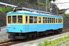 2017年5月7日 モハ2形110号が廃車のため 入生田 強羅で回送されました 鉄道 箱根 乗り物