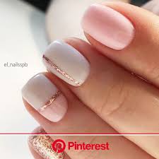 This look features minimal pink hearts on a. 40 Cute Winter Nails Designs To Inspire Your Winter Mood With Images Short Nail Manicure Solid Color Nails Nail Art Designs Summer Clara Beauty My