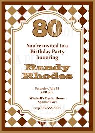 Birthday Invitation Card Template For Adults Free Printable 80th Birthday Invitations 80th Birthday Invitations Party Invite Template Birthday Invitation Templates