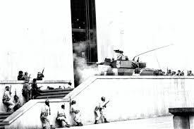 Colombia sentencia de 14 de noviembre de 2014 (excepciones preliminares, fondo, reparaciones y costas) en el caso rodríguez vera y otros (desaparecidos del palacio de justicia), Asi Fue La Tragica Toma Del Palacio De Justicia Hace 33 Anos Vanguardia Com