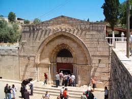 But pope pius xii, in munificentissimus deus, his november 1, 1950, declaration of the dogma of the assumption of mary, cites ancient liturgical texts from both east and west, as well as the writings of the church fathers, all indicating that the blessed virgin had died before her body was assumed into heaven. The Death And Burial Of The Blessed Virgin Mary Fathermarknichols