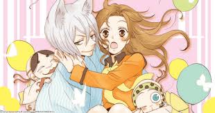 Please contact me if you have information about anime that aired after 2008. Kamisama Kiss Season 3 Everything We Know So Far