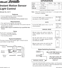 Heath Zenith Instant Motion Sensor Light Control Sl 5211 Users Manual 595 4238 07
