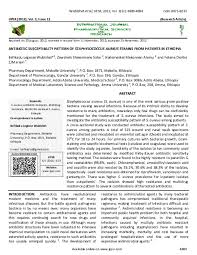 pdf antibiotic susceptibility pattern of staphylococcus