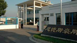 4, origin of china national day 5, oct. Chinese Product Center For Flow Measuring Technology Endress Hauser