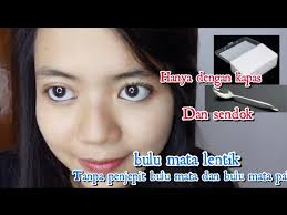 Lalu, arahkan mangkuk sendok ke bagian luar untuk melentikkan bagian bulu mata bawah. Cara Melentikan Bulu Mata Tanpa Bulu Mata Palsu Dan Penjepit Bulu Mata Youtube