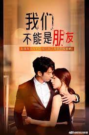 The following sweet dreams episode 1 english sub has been released. Pin Di Doramas