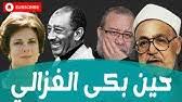 تحدث جيهان السادات عن اسمها في مذكراتها بعنوان سيدة من مصر، وقالت أنه لم يكن بالغريب أن يطلق عليها اسم أوربي، فقد كان المصريون يعجبون بطريقة الحياة الأوروبية منذ أن فتح الوالي محمد علي مصر للتأثير الأجنبي معتقدا أن الأوربيون أكثر تقدما. ØµÙÙˆØª Ø§Ù„Ø´Ø±ÙŠÙ ÙŠÙ†ÙÙ€Ù€ Ù€Ù€Ø° Ø­ÙƒÙ€ Ù€Ù€Ù… Ø¥Ø¹Ù€ Ù€Ù€Ù€Ø¯Ø§Ù… Ø¹Ù…Ø± Ø®ÙˆØ±Ø´ÙŠØ¯ Ø¨Ø³Ø¨Ø¨ Ø¬ÙŠÙ‡Ø§Ù† Ø§Ù„Ø³Ø§Ø¯Ø§Øª ÙˆØ¹Ø¨Ø¯Ø§Ù„Ø­Ù„ÙŠÙ… Ùˆ Ø³Ø¹Ø§Ø¯ Ø­Ø³Ù†ÙŠ Youtube
