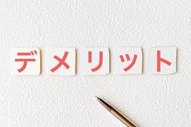 おすすめの副業10選】イラストを副業にして稼ぐ方法！｜副業を始める際の注意点も徹底解説 | SOKKIN MATCH