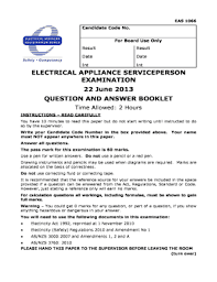 A speaker of english is forming a subject question when he or she uses a question word (what, where, when, why and so on) as the subject of a sentence in contrast to object questions, subject questions tend to be answered with shorter replies. Ple Questions And Answers 2020 Fill Online Printable Fillable Blank Pdffiller