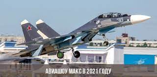 Jul 02, 2021 · билан, *****!: Aviashou Maks 2021 Gde Budet Prohodit Aviasalon Bilety Data Provedeniya