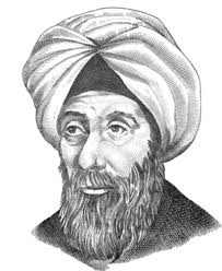Sumbangan tamadun islam dalam bidang matematik. Kembara Makrifat Ibnu Haitham