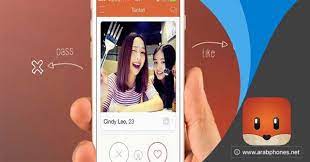 تحميل برنامج tantan مهكر النسخة المدفوعة آخر اصدار polaroid film phone iphone