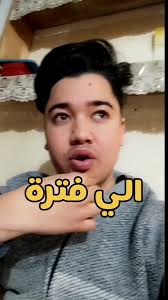 خففت وزني في 15 دقيقة😱💪😂