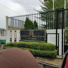 This is not the official website of the embassy of indonesia in kuala lumpur, malaysia. Photos At Konsulat Malaysia Embassy Consulate In Pontianak
