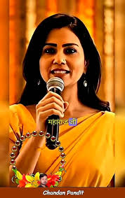 Maharaj Ji Devanand #shortsvideo devanand Maharaj Ji #shortvideo  #shortsfeed