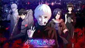 23,690 likes · 45 talking about this. Where Can I Binge Watch Tokyo Ghoul All Of The Seasons For Free In Good Quality Quora