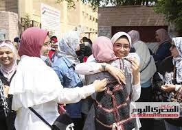 تابع أحداث و مواعيد مباريات اليوم. Ø§Ù„Ù…ØµØ±ÙŠ Ø§Ù„ÙŠÙˆÙ…