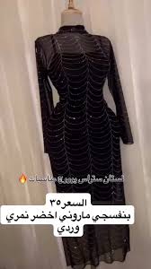 Image result for tbn:VyyNohIYPaX0MM::photos.azyya.com/store/up2/080822054134yB3a.gif