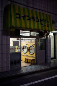 coin laundry by https www deviantart com burningmonk on deviantart environment photography japan street aesthetic japan