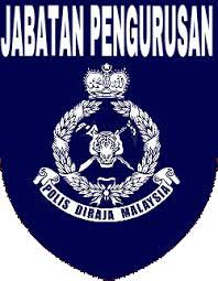 The pgk has two distinct sub units. Insignia Insignia Pdrm Wikiwand