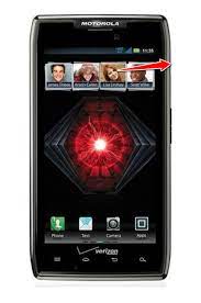 How to pin the screen on an motorola droid razr maxx? How To Put Motorola Droid Razr Maxx In Fastboot Mode