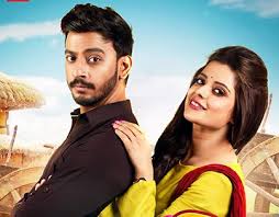 Check Out New Work On My Behance Profile Ke Tumi Nandini Bengali Movie Official Poster Http Be Net In 2020 Download Free Movies Online Tumi Free Movies Online