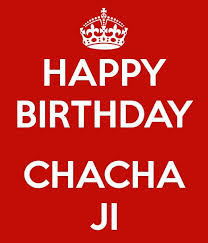 Download happy birthday jawaharlal nehru images, wishes, quotes on jawaharlal nehru birthday.pandit jawaharlal nehru, the first prime minister of india, was a politician and an indian independence activist born on 14 november 1889. 50 Fabulous Warm Birthday Wishes For Chacha Segerios Com