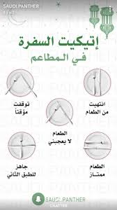 Pin On Beauty Hacks