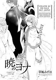 Akatsuki No Yona, Chapter 247 A Faint Light - Akatsuki No Yona Manga Online