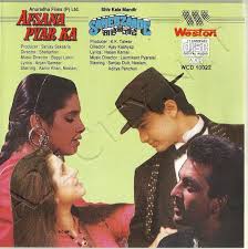 Afsana Pyar Ka 1991 Mp3 Vbr 320kbps Bollywood Songs Etsy Jewelry Boho Film Song