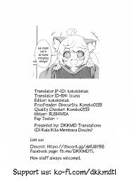 C95) [NyankoPi (Kuwada Yuuki)] Momomo Ki Asobo - Kia Taakaro Tatou me Momomo  - Panui Hentai Manhwa, Hentai Manga, Hentai Webtoon, Hentai Comics, Porn  Comics, Manhwa18, Hentai20, Sex Manga, E Hentai