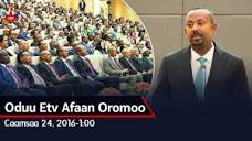 Oduu Etv Afaan Oromoo, Caamsaa 23, 2016-1:00 - YouTube
