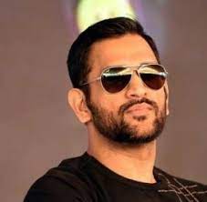 Pin By Prince Kumar On Ms Dhoni The Legent Ms Dhoni Wallpapers Ms Dhoni Photos Dhoni Wallpapers