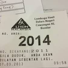 Perbadanan insurans deposit malaysia (pidm). Photos At Inland Revenue Board Lhdn Government Building In Kuala Lumpur