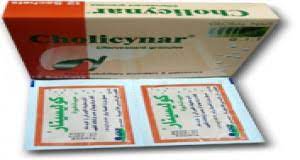 Aceste proprietati fac ca terapia cu capsule de bilichol sa ofere prompt o ameliorare simtitoare in multe suferinte hepatobiliare. Bilichol 32mg Capsule Rosheta