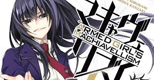 Maybe you would like to learn more about one of these? Manga Passion Neues Asmr Von Armed Girl S Machiavellism Angekundigt