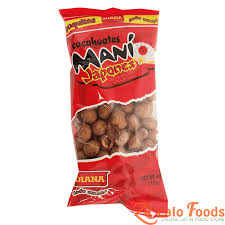 Reunión de intercambio sobre wagyu japonés. Diana Mani Japonese Peanuts 4 6 Oz Zocalofoods Com