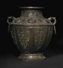 A Very Rare And Important Large Bronze Ritual Wine Vessel Lei Middle Western Zhou Dynasty 10th Century Bc Alain R Truong