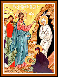 With over 32 years of professional data recovery experience, lazarus data recovery has become known as the reliable source for fast, efficient, and affordable data recovery. The Raising Of Lazarus Lazarus Saturday Orthodox Church In America