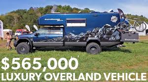 Don't call the earthroamer an rv. The Earthroamer Xv Lts Motorrv