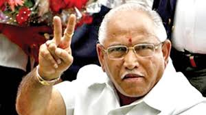 Last year, mr yediyurappa and his daughter padmavathi had tested positive for. Bs Yeddyurappa And Shobha Karandlaje Are Married Kjp President
