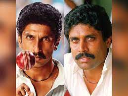 Kapil dev was born on january 6, 1959 in chandigarh, punjab, india as kapildev ramlal nikhanj. 83 First Look Ranveer Singh Is Out Kapil Dev Is In This Poster Moviekoop
