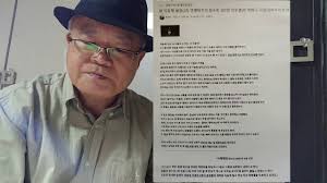 제 2연평해전 故박동혁 상병 어머니의 편지 86. ê³  ë°ëí ë³'ì¥ 2ì°¨ ì°í í´ì ì ì°¸ìë¦¬ 357ì  ìë¬´ë³' ì ì´ë¨¸ë ì´ê²½ì§ ì¬ì¬ì ìê¸° Youtube