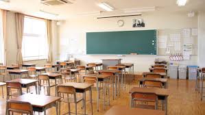 Dekorasi ruang kelas sekolah tk sd smp sma apk. Ruang Kelas Sma