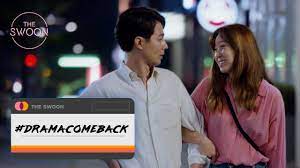 Kissasian free streaming its okay its love episode 1 english subbed in hd. Dramacomeback On Netflix It S Okay That S Love Eng Sub Youtube